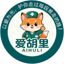爱胡里 Logo